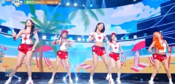 (여자)아이들, 적십자 문양 무단 사용 의혹·성적 대상화 논란