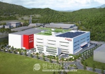 ㈜아성다이소, 세종허브센터 착공...미래성장동력 확보