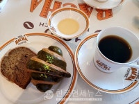 바샤커피, 五感으로 향기와 맛을 즐기는 몇 가지 방법 [KDF Coffee]