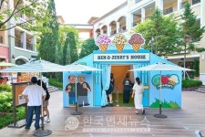 신세계 파주 프리미엄 아울렛, 벤앤제리스 팝업스토어 운영