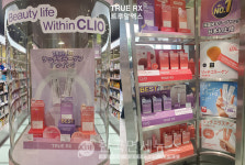 트루알엑스, 日 드럭스토어 마츠모토키요시 성공적 론칭