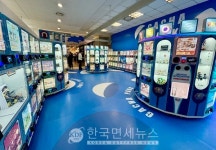 아이파크몰, MZ세대 겨냥해 캡슐토이 전용 공간 가챠 파크 오픈