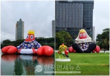 롯데월드몰 오픈 10주년 기념 필립 콜버트 초대형 랍스터 전시