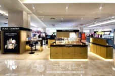 돌체앤가바나 뷰티, 갤러리아 명품관 2호 매장 오픈