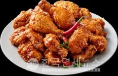 bhc 치킨, 매콤함 더한 핫골드킹 선봬... 매운맛 라인업 확대