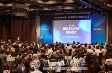 리멤버, HR 리더스 인사이트 성료... 기업 생산성 제고 전략 공유