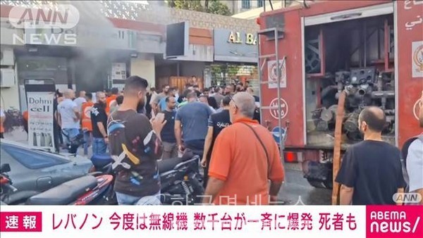 헤즈볼라 삐삐와 무전기 폭발로 사상자 3천100명 이상, 중동 지역 긴장 상태 급속 확대