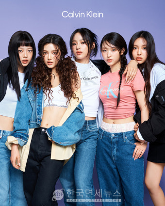 뉴진스, 데님 스타일로 발랄하게! 캘빈클라인의 24 가을 캠페인에 함께해