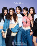 뉴진스, 데님 스타일로 발랄하게! 캘빈클라인의 24 가을 캠페인에 함께해