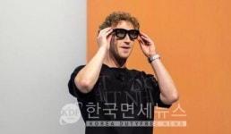 美메타 CEO 저커버그, 보유자산 2000억 달러 돌파해 세계 4위 부자 [KDF World]