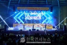 인천서구문화재단 주관 2024 청라 와인 페스티벌 성료