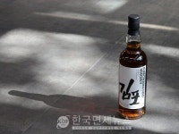 신세계免, 국내産 싱글몰트 김창수 위스키 김포 더 퍼스트에디션 24 한정 판매