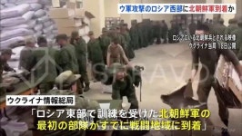 젤렌스키, 