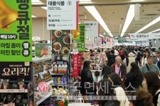 맥주 한 캔 990원...롯데마트, 땡큐절 2단계 진행