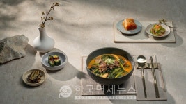 워커힐 호텔앤리조트, 한국의 관문 인천국제공항에 한식당 자연 오픈