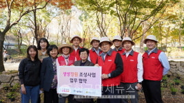 신세계라이브쇼핑, 서울숲에 생생(生生) 정원 조성