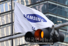 삼성전자, 10조원 규모 자사주 매입…주주가치 제고 목적