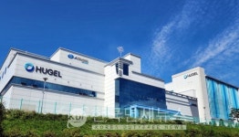 휴젤, 메디카와 중동∙북아프리카 톡신 시장 진출 확대