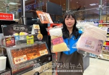 찬바람 불어야 대목…GS25, 붕어빵·방한용품 매출 특수