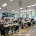 남양유업, 찾아가는 친환경 교실 성료... 자원순환∙분리배출 지식 알려