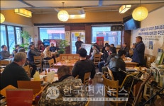 인천시, 중앙근린공원 지하공영주차장 사업 준비 박차