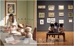 신라호텔, 겨울방학 위한 키캉스 진행 Art For Kids~