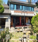 신흥동 구 인천시장 관사 인천시 문화유산됐다