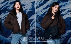 아이더, 푸퍼 스타일의 숏패딩 퍼피 다운 선봬