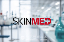 스킨메드, 보톡스 대체 펩타이드 Medipep-6PN  신규소재 개발 