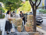 SK증권, 자원순환 프로젝트로 지속가능한 순환경제 실현