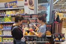 GS리테일 올해 수출액 9백만 불 달성... 실적 1위는 넷플릭스 협업 상품