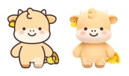 한우자조금, 공식 캐릭터 하누랑 리뉴얼