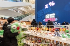 스타필드 수원, 새해 행운 맞이 럭키 스트리트 팝업 진행