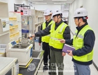 남양유업, 전국 사업장 점검하며 안전보건 강화