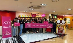(주)브라운에프엔비 농심안양점 | "K-푸드 우수성 알게 됐다"…외국인관광객, 농심 안양공장 견학