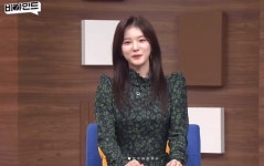 MBC 박소영 아나운서, 尹 관련 집회 참석 의혹 부인 