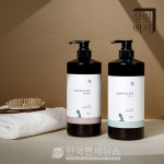 살림백서, 호주 하나로마트 입점…글로벌 시장 진출