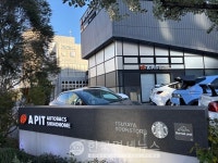 日 아 피트 오토박스, 자동차의 모든 걸 즐긴다 [KDF TOUR]