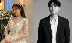 배우 박하나·프로농구 고양 소노 감독 김태술, 6월에 결혼