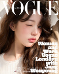 장원영, HEY! 타미 진스 입고 보그 여성 리더로 선정!  
