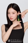 이세영, 흑단같은 머리결로 르네휘테르 앰버서더 발탁!