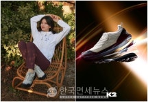 K2, 이중 쿠셔닝으로 발의 피로 덜어주는 하이킹화 플라이하이크 매트릭스 출시