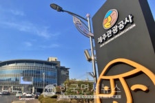 BTS부터 오징어게임까지...제주, 한류 메카로 진화 중