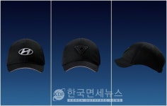 볼디스트, 현대자동차 하이테크센터 근로자 위한 세이프티 캡 출시