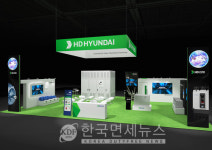 HD현대일렉트릭, 글로벌 배전기기 시장 공략 '가속화'