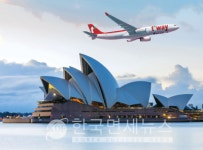 티웨이항공, 동계 인천-시드니 항공편 스케줄 예약 오픈