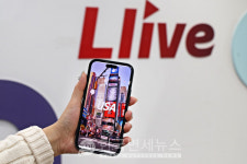 롯데홈쇼핑, 美 버지니아 주 아울렛 매장서 업계 최초 라방 진행