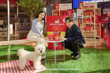 스타필드, 멍뭉아! 놀러 가자! 랜 Dogs 페스타 개막