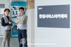 한샘, 영업·시공 인재 확보로 서비스 품질 강화 나서