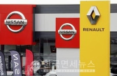 日닛산자동차, 스나루 회장 등 르노 경영진 퇴임 발표 [KDF World]